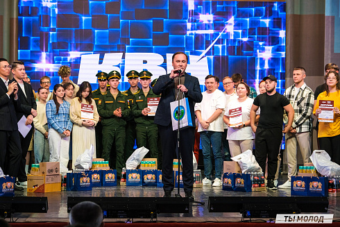 Второй полуфинал лиги "КВН-Сибирь" 