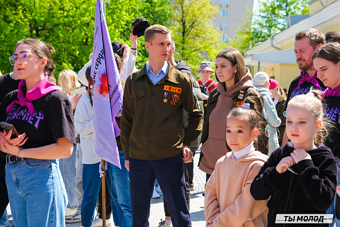 Торжественное открытие Третьего трудового семестра  студенческих педагогических отрядов 2024 года