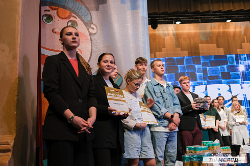 Второй полуфинал лиги "КВН-Сибирь-НЭКСТ"