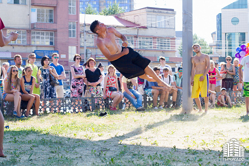 День города