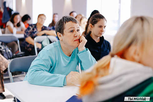 Молодежная политика – это про нас! 