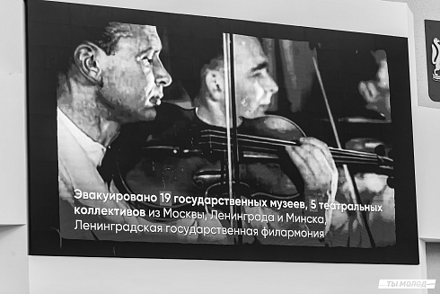 Значимость наших результатов – это мы с вами! 