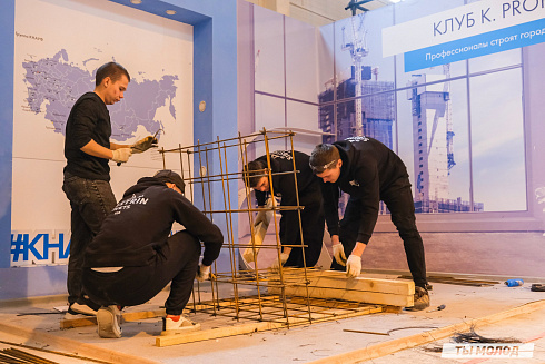 Показать себя в деле! 