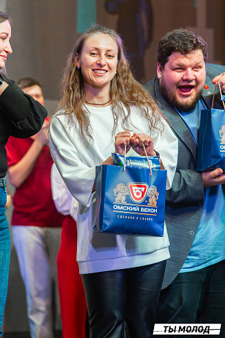 Долгожданный финал случился! 