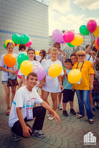 Акция "Догони лето"