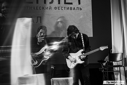 Городской поэтический фестиваль "Переплет" 