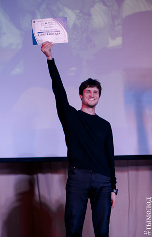 Зимняя спартакиада среди молодёжных центров по офисным видам спорта