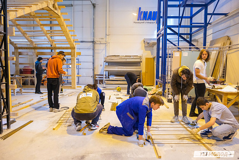 Показать себя в деле! 