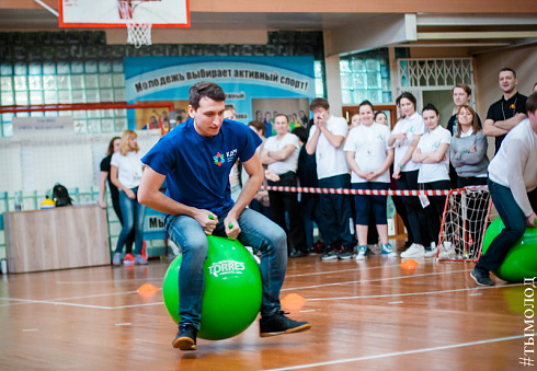 Зимняя спартакиада среди молодёжных центров по офисным видам спорта