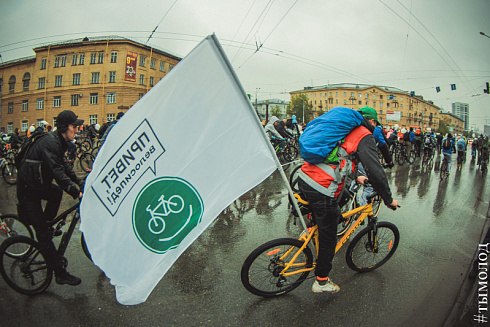 Пятый велопробег «Километры Победы» прошёл в Новосибирске