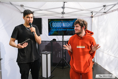 Фестиваль современного городского искусства "АРТ-ФАБРИКА" 