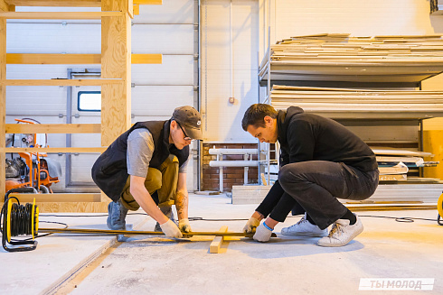 Показать себя в деле! 