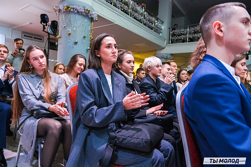 Торжественная церемония вручения свидетельств стипендиатам мэрии города Новосибирска на 2023/2024 год