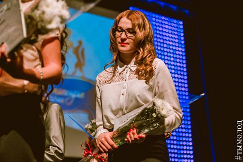 Вручение свидетельств и присвоение званий "Стипендиат мэрии Новосибирска"