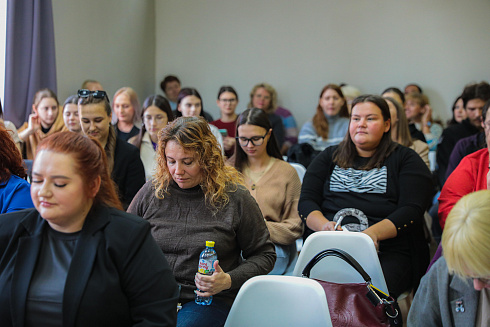 XVII научно-практическая конференция «Актуальные проблемы и перспективы реализации молодежной политики города Новосибирска»