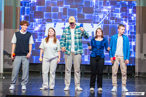 Отборочный фестиваль лиги "КВН-Сибирь-НЭКСТ"