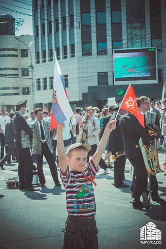 Бессмертный полк