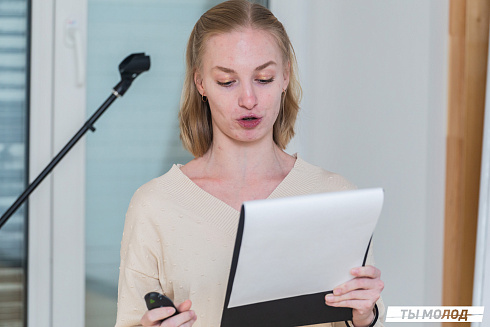 Очный этап конкурса "Признание Года 2.0" 