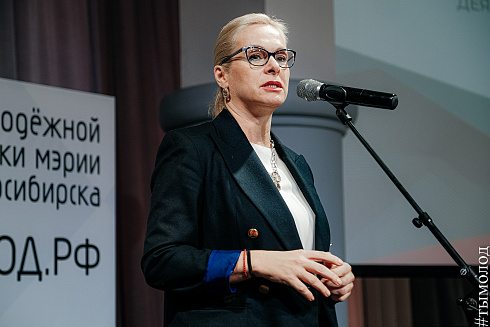 Подведение итогов работы управления молодежной политики за 2021 год 