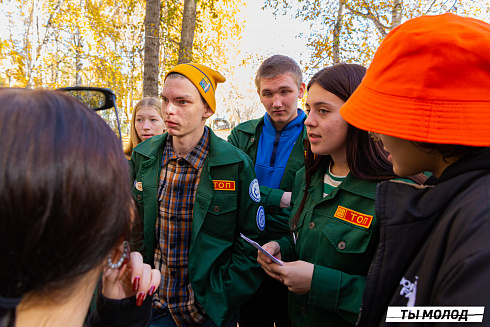 Слет-фестиваль "Наше время" 