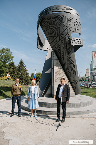 Торжественная линейка открытия Третьего Трудового Семестра для Студенческих отрядов НРО.