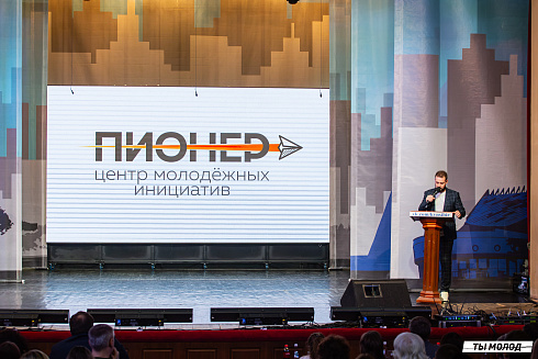 Отборочный фестиваль лиги "КВН-Сибирь-НЭКСТ"