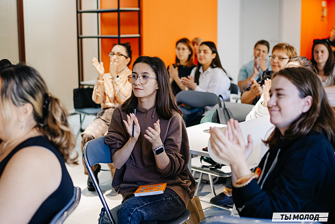 Молодежная политика – это про нас! 