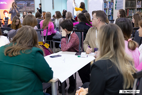 Региональный молодежный форум "Медиасбор" 