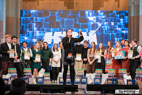 Второй полуфинал лиги "КВН-Сибирь-НЭКСТ"