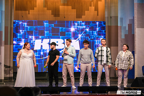 Второй полуфинал лиги "КВН-Сибирь" 