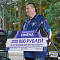 Финал.«Звёздные имена Новосибирска - 2024»