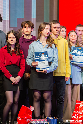 Отборочный фестиваль лиги "КВН-Сибирь-НЭКСТ"