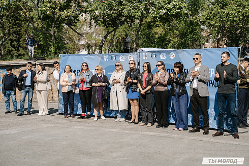 Торжественная линейка открытия Третьего Трудового Семестра для Студенческих отрядов НРО.