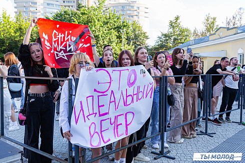 Фестиваль авторской музыки "СНИЗУ ФЕСТ 2024"