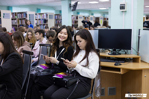 Региональный молодежный форум "Медиасбор" 