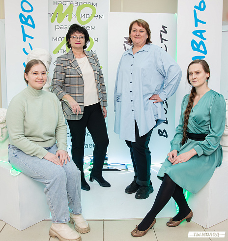 Подведение итогов работы Управления молодежной политики мэрии Новосибирска за 2024 год