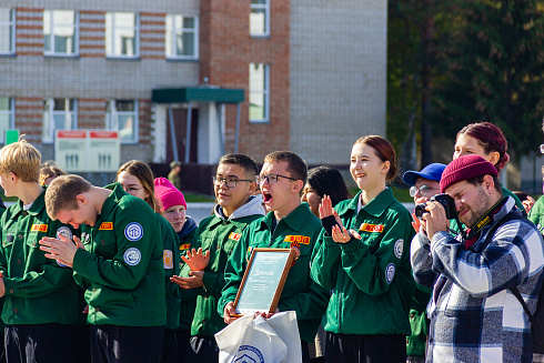 Военно-патриотическая игра "Зарница" НРО МООО РСО 