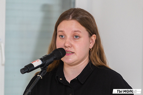 Очный этап конкурса "Признание Года 2.0" 