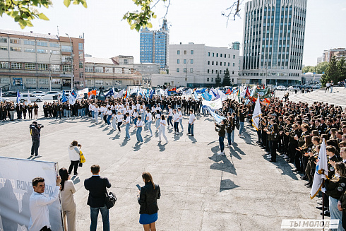 Торжественная линейка открытия Третьего Трудового Семестра для Студенческих отрядов НРО.
