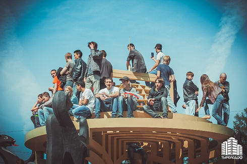 Бессмертный полк