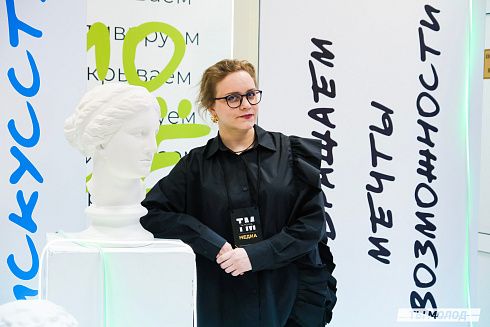 Подведение итогов работы Управления молодежной политики мэрии Новосибирска за 2024 год