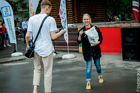 Третий отборочный концерт конкурса "Звездные имена Новосибирска"