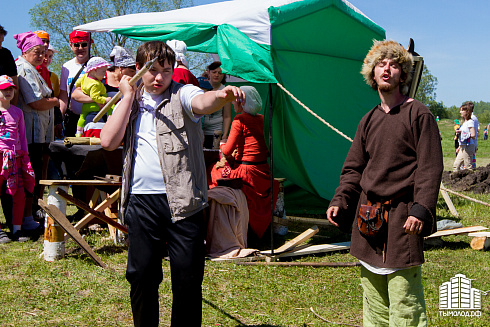 Сибирский огонь