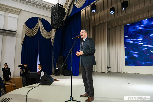 Торжественное закрытие Всероссийской патриотической акции "Снежный десант" 