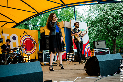 Третий отборочный концерт конкурса "Звездные имена Новосибирска"