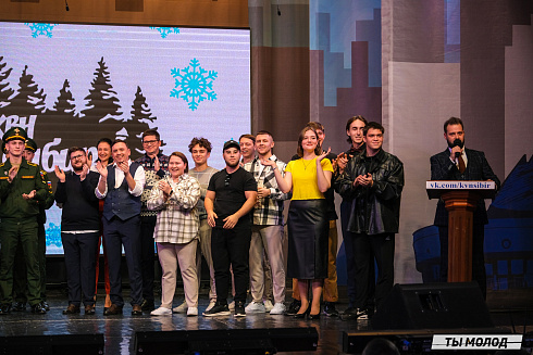 Второй полуфинал лиги "КВН-Сибирь" 