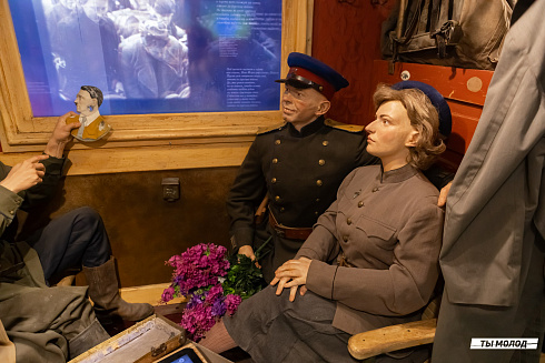 "Поезд Победы": Иммерсивная инсталяция 