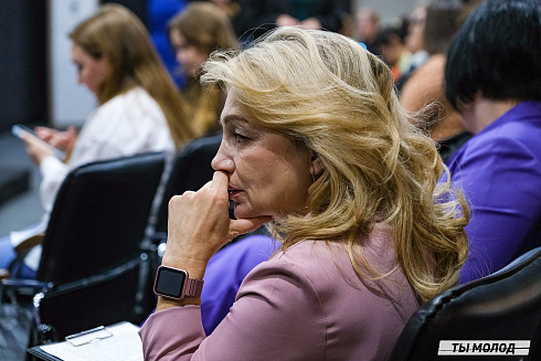 Молодежная политика – это про нас! 