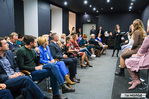 Молодежная политика – это про нас! 