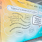 Форум "Территория успеха 2025"